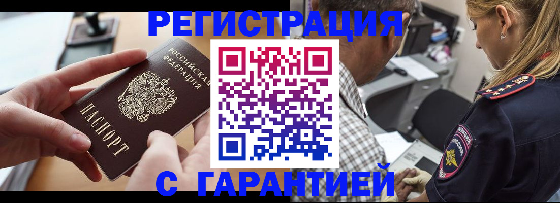 форма 3 в Корсакове