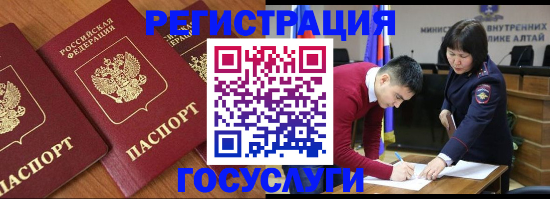 форма 3 в Корсакове